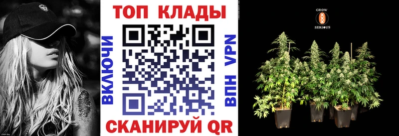 Все наркотики Лысково COCAIN  ОМГ ОМГ ССЫЛКА  ГАШИШ  Амфетамин  Псилоцибиновые грибы 