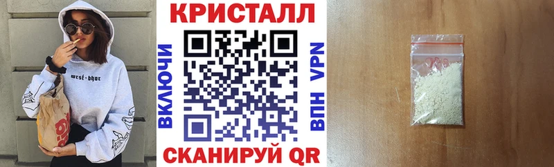 OMG сайт  Лысково  АМФ VHQ 