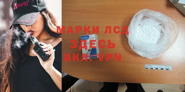 прущие крисы Костерёво