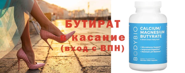 кокс Коряжма