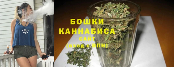 гашишное масло Краснотурьинск