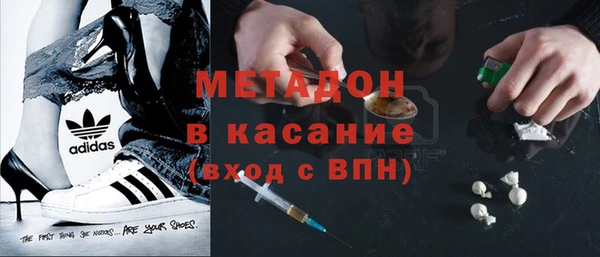 мефедрон VHQ Корсаков