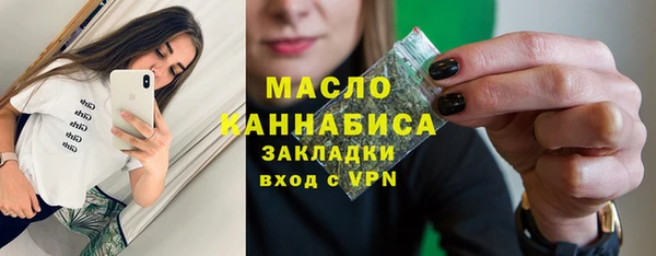 мефедрон VHQ Корсаков