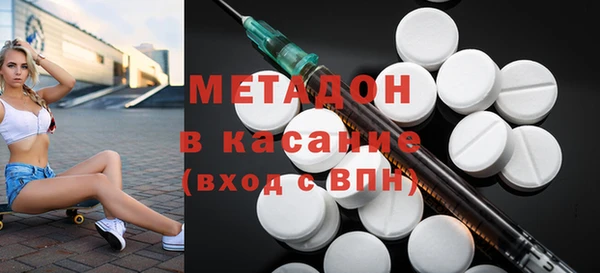 мефедрон VHQ Корсаков