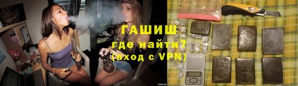 прущие крисы Костерёво