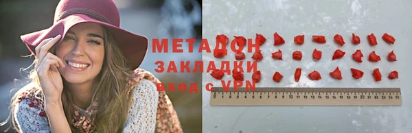 прущие крисы Костерёво