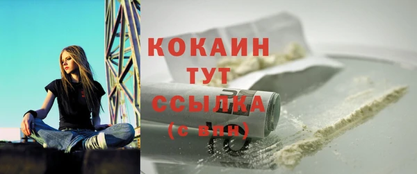 гашишное масло Краснотурьинск