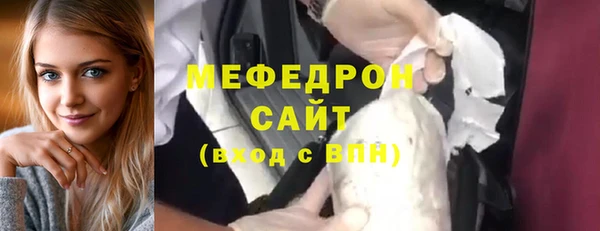 героин Краснослободск