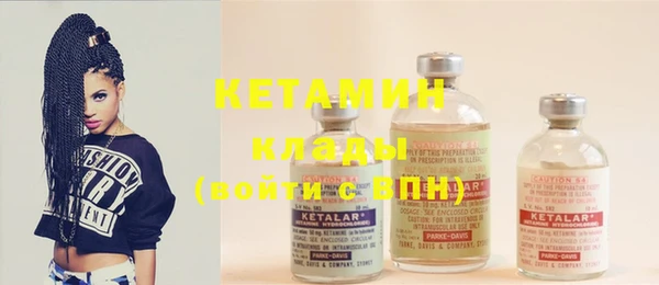 кокс Коряжма