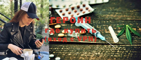 мефедрон VHQ Корсаков