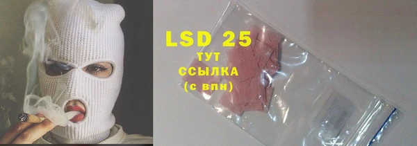 гашишное масло Краснотурьинск