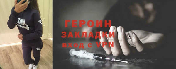 гашишное масло Краснотурьинск