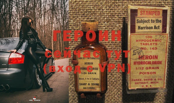 кокс Коряжма