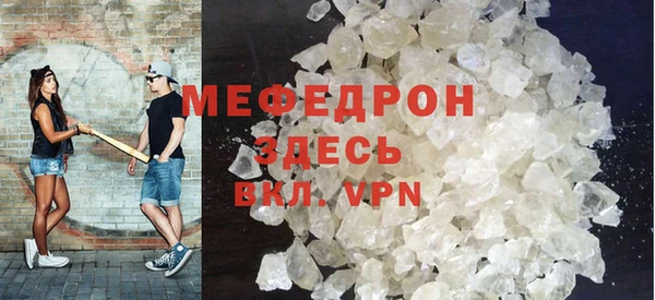 героин Краснослободск
