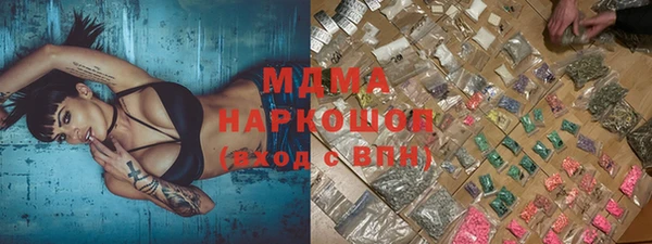 гашишное масло Краснотурьинск