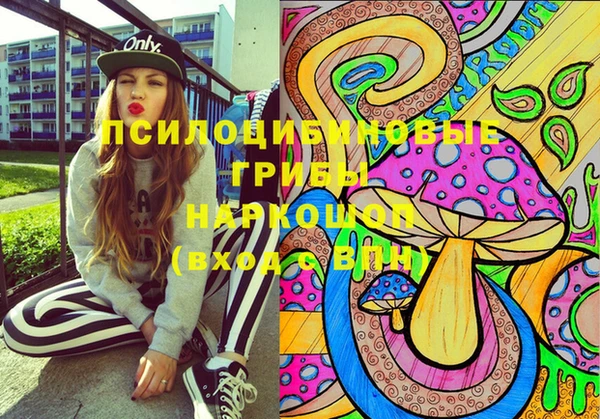 гашишное масло Краснотурьинск