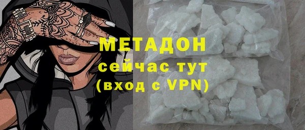 кокс Коряжма