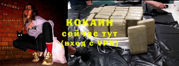прущие крисы Костерёво