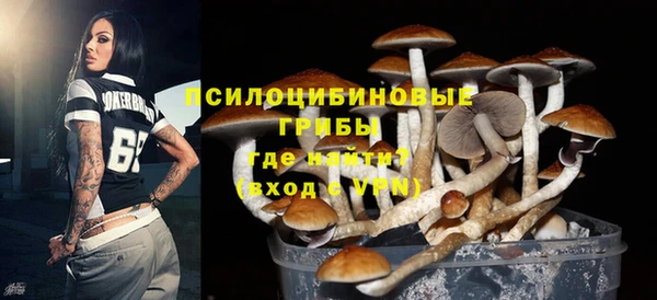 мефедрон VHQ Корсаков