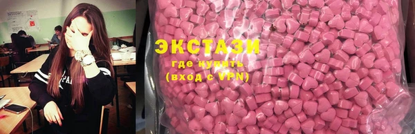 кокс Коряжма