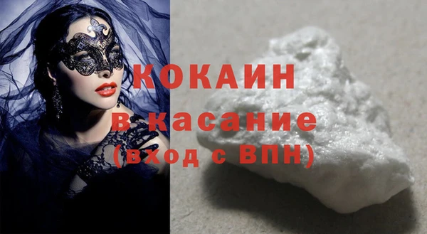 гашишное масло Краснотурьинск